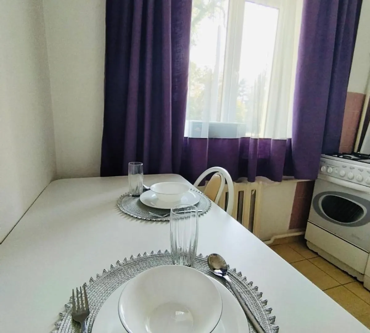 Like Home Apartment 31 Almaty